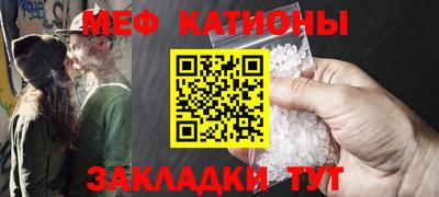 альфа пвп VHQ Свободный