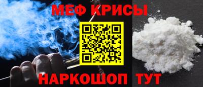 скорость Севастополь