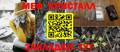 скорость Севастополь