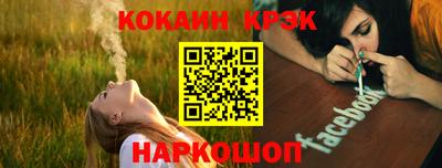 альфа пвп VHQ Свободный