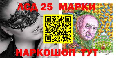 скорость Севастополь
