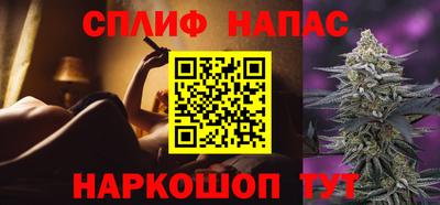 скорость Севастополь