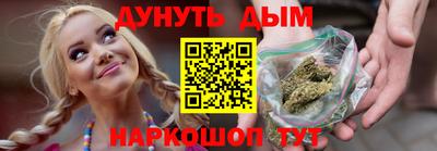 альфа пвп VHQ Свободный