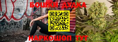 альфа пвп VHQ Свободный