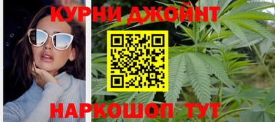 скорость Севастополь
