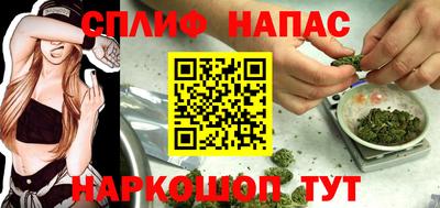 скорость Севастополь