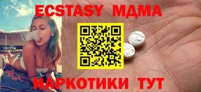 альфа пвп VHQ Свободный