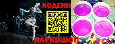 скорость Севастополь