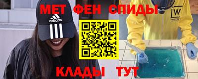 альфа пвп VHQ Свободный