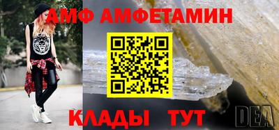 альфа пвп VHQ Свободный
