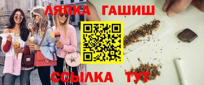 альфа пвп VHQ Свободный