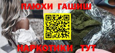 скорость Севастополь