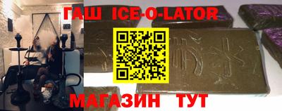 альфа пвп VHQ Свободный
