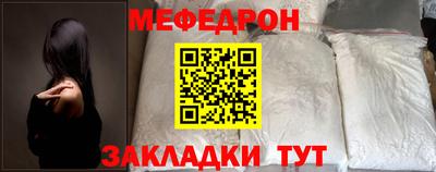альфа пвп VHQ Свободный