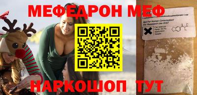 альфа пвп VHQ Свободный