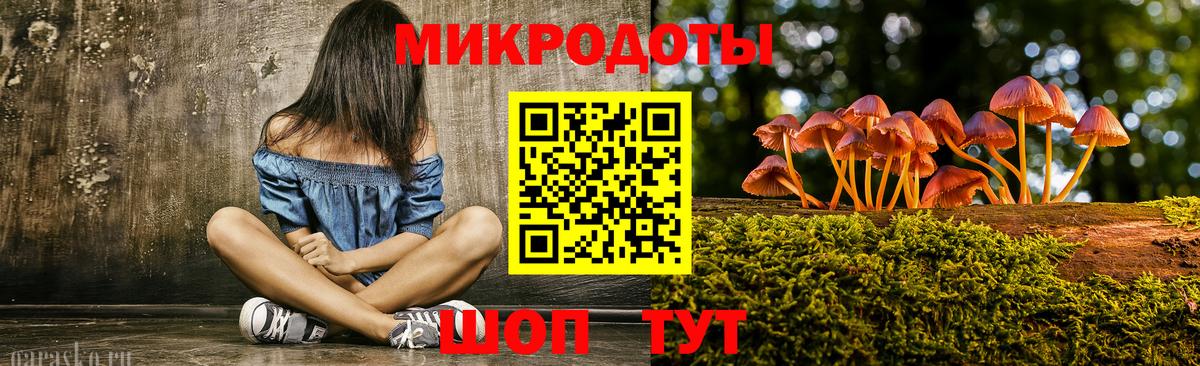 Маркс  Галлюциногенные грибы мицелий  Вход с VPN  Галлюциногенные грибы GOLDEN TEACHER 